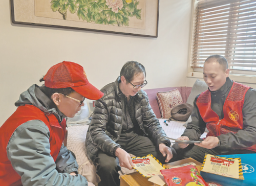 QQ截圖20250408110939.png